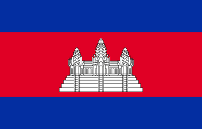 Flag of Cambodia Illustration